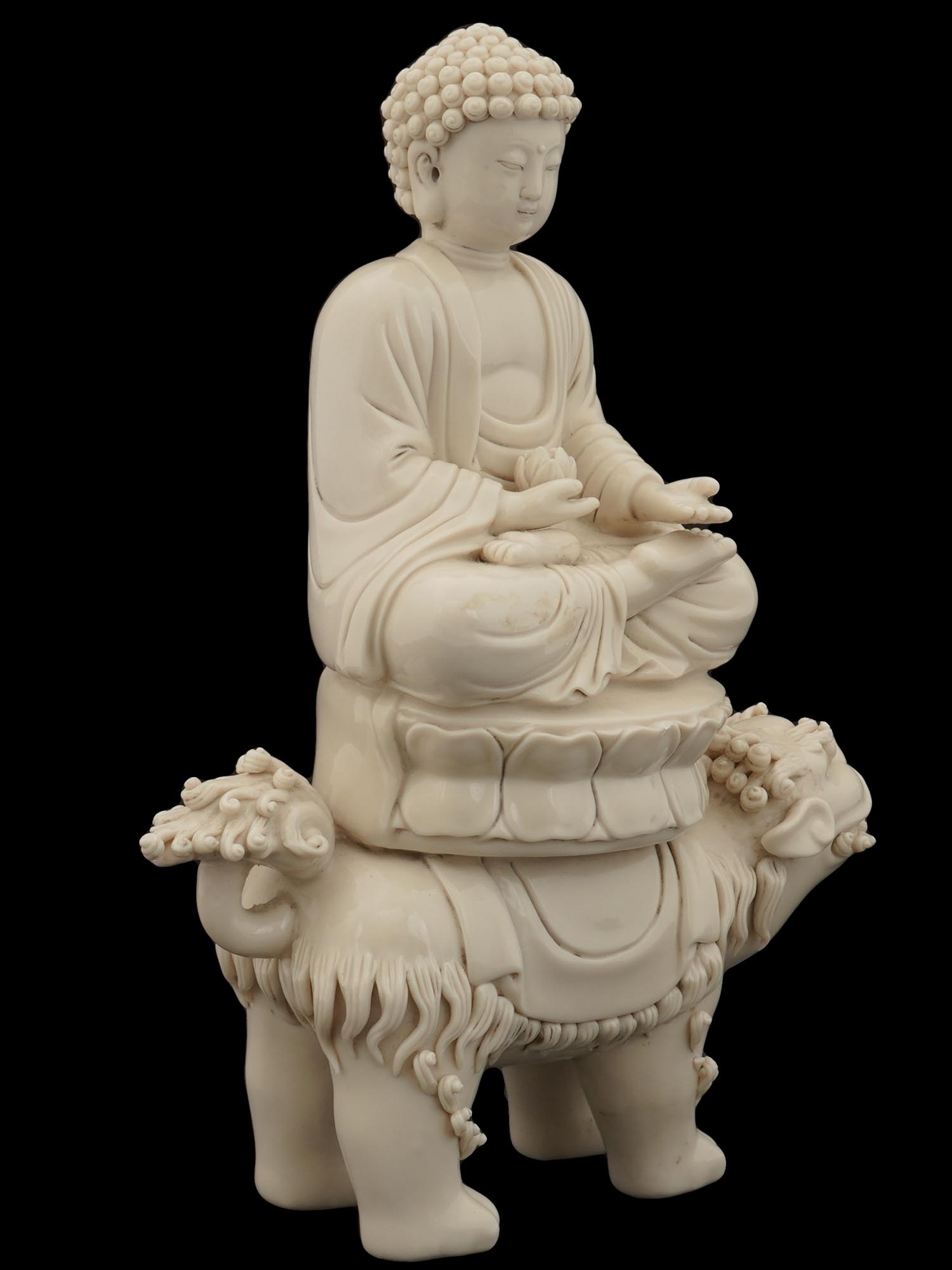 CHINESE PORCELAIN FIGURAL GROUP BUDDHA ON FOO DOG PIC-1